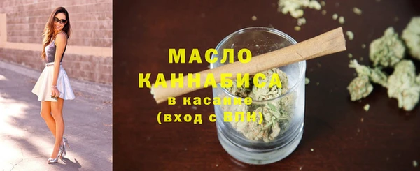 ECSTASY Кодинск